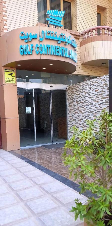 Gulf Continental Suite Kuwait City Exterior photo