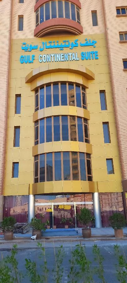 Gulf Continental Suite Kuwait City Exterior photo